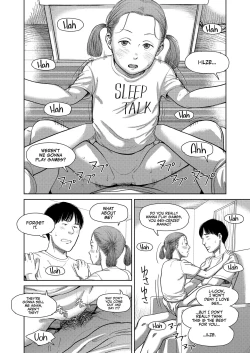 Page 24 of I,L,L,E Kouhen | ILLE Part 2