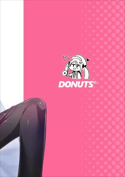 Page 31 of Namake Gachi na Keisatsukan no Kattou | 偷懒成性的警察官的纠葛