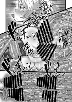 Page 28 of Frieren to Kankaku Shadan Ana