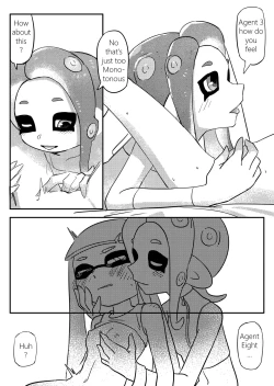 Page 13 of Futari Te,