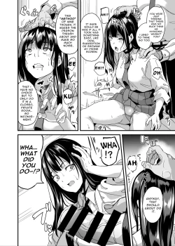 Page 5 of Saiminjutsu nante Aru wake Nai | There's No Such Thing As Hypxxxsis