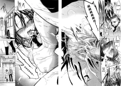 Page 118 of Koi no Hana