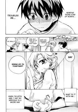 Page 174 of Koi no Hana