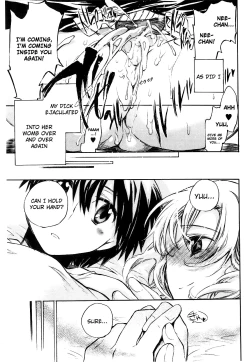 Page 189 of Koi no Hana