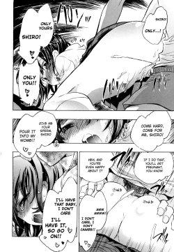 Page 25 of Koi no Hana