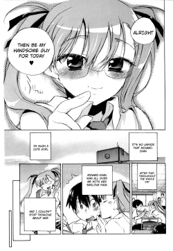 Page 84 of Koi no Hana