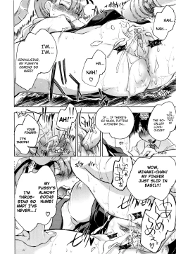 Page 93 of Koi no Hana