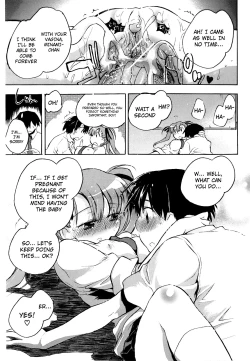 Page 98 of Koi no Hana