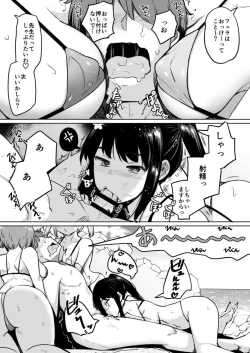 Page 12 of Suieibu no Ueno Senpai  Doujin Ban Bikini de Harem Sex Hen