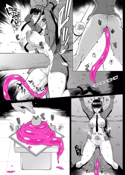 Page 5 of Taimabu S4 Oshougatsuhen