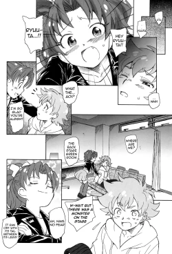 Page 12 of Jiyuu to Jounetsu