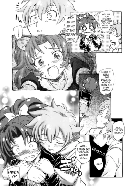 Page 13 of Jiyuu to Jounetsu