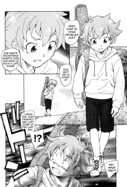 Page 6 of Jiyuu to Jounetsu