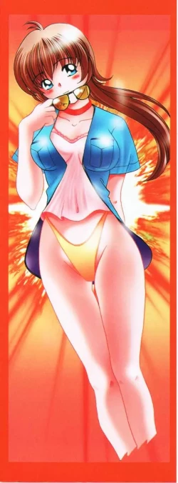 Page 4 of Hot ni Love Shite