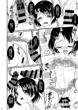 Page 9 of FanFanBox42