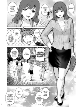 Page 3 of Yumakun