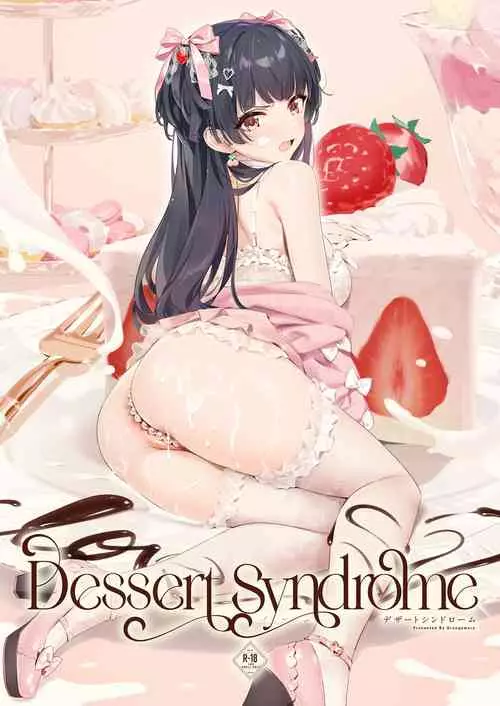 Download Dessert Syndrome