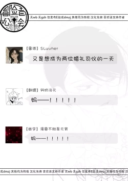 Page 105 of blanc #5-7