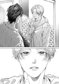 Page 32 of Hajime no Koi | 初始之恋 Ch. 1-2