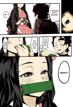 Page 24 of Oniimo no Nin | Demon Sister's Pregnancy