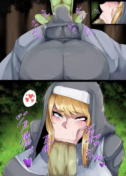 Page 13 of Bakunyuu Sister x Kyokon Goblin