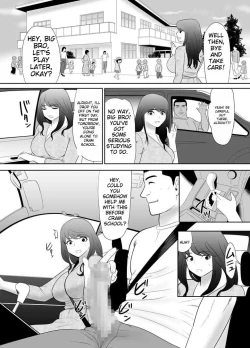 Page 11 of A ripe wife awakened by her nephew at a house with a family every day