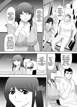 Page 14 of A ripe wife awakened by her nephew at a house with a family every day