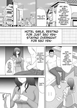 Page 33 of A ripe wife awakened by her nephew at a house with a family every day