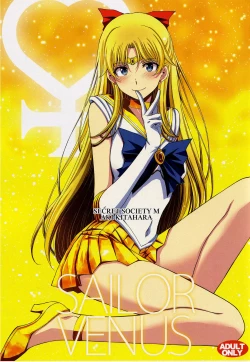 Page 1 of SAILOR VENUS