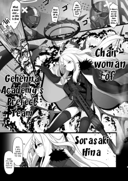 Page 2 of Sorasaki Hina ni wa Yoku ga Aru | Sorasaki Hina has her needs