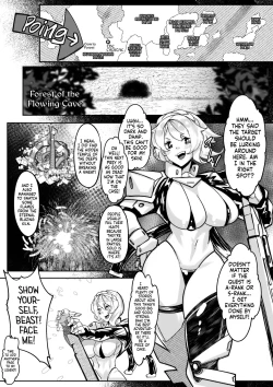 Page 4 of Boukensha-chan to Monster Girl | Adventure Girl Meets Monster Girl