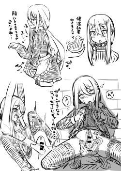 Page 33 of Majo Minaraito Sakusei Slime