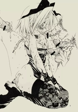 Page 10 of Strange Fetish