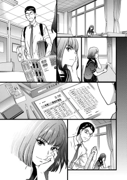 Page 180 of Nudist Beach ni Syuugaku Ryokoude!!