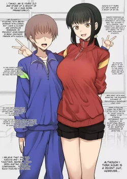 Page 1 of 12-gatsu Rakugaki Okiba