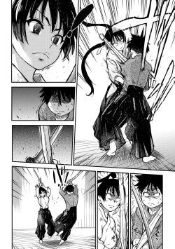 Page 272 of Peace Hame! Ge