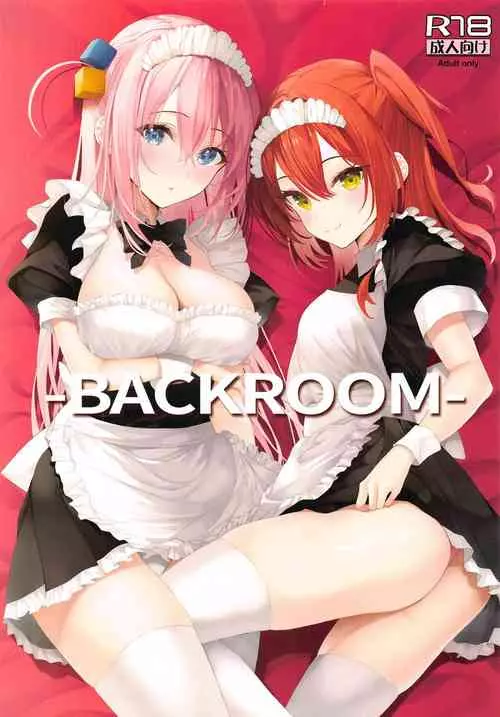 (C103) [Newton no Ringo (Inuzumi Masaki)] BACKROOM (Bocchi the Rock!)