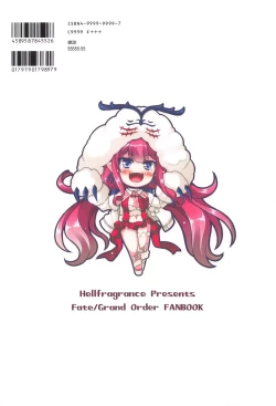 Page 30 of Mikokel Koikuru