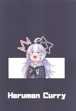 Page 44 of Tokoton Yacchau Kyouyama Kazusa