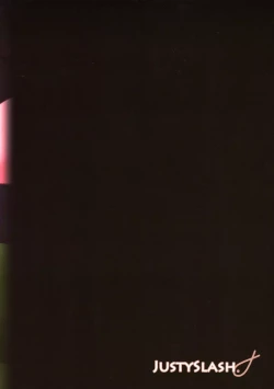 Page 22 of Nukegake UNITYAiLE