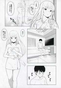 Page 18 of Moshimo Tantou Idol Shiraishi tsumugi to Tsukiattara
