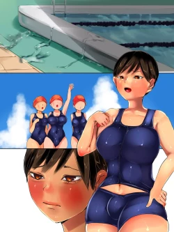 Page 27 of Futanari Gakuen Suieibu!