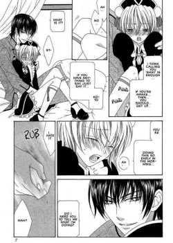 Page 10 of Oh! My Maid.