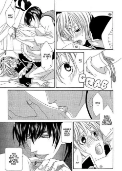 Page 28 of Oh! My Maid.