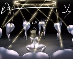 Page 115 of Anal Kaidan Shuu 2