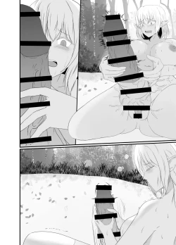 Page 46 of [Hyoui no JikanElf no Sato de Futanari Kisei Pandemic