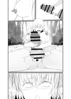 Page 47 of [Hyoui no JikanElf no Sato de Futanari Kisei Pandemic