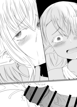 Page 52 of [Hyoui no JikanElf no Sato de Futanari Kisei Pandemic