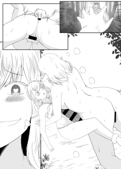 Page 54 of [Hyoui no JikanElf no Sato de Futanari Kisei Pandemic