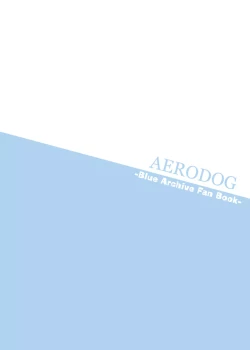 Page 23 of Toki Nuki